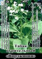 /album/katalog-semyan-tabaka/virdzhiniya-jpg1/