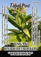 /album/katalog-semyan-tabaka/orinoko-jpg/