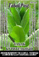 /album/katalog-semyan-tabaka/pensilvaniya-jpg/